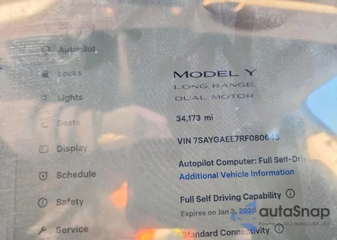 2024 Tesla Model Y из США, поврежденный, VIN 7SAYGAEE7RF080648